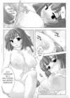 (Стр. 11)