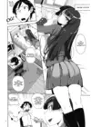 (Стр. 6)