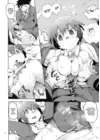 (Стр. 10)