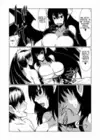 (Стр. 6)