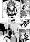 (Стр. 5)