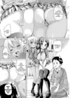 (Стр. 5)