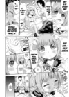 (Стр. 6)