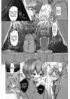 (Стр. 4)