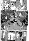 (Стр. 5)