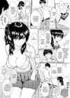 (Стр. 5)