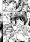 (Стр. 13)