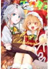 (Стр. 5)