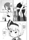 (Стр. 27)