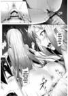 (Стр. 6)
