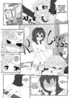 (Стр. 4)
