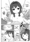 (Стр. 9)
