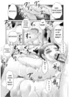 (Стр. 19)