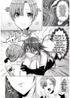 (Стр. 5)