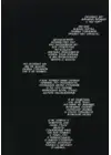 (Стр. 10)