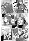 (Стр. 5)