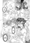 (Стр. 12)