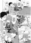 (Стр. 5)