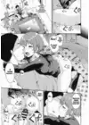 (Стр. 14)