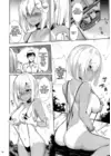 (Стр. 9)
