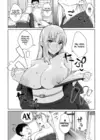 (Стр. 14)