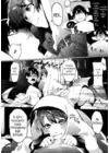(Стр. 4)