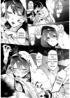 (Стр. 5)