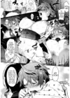 (Стр. 16)
