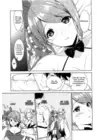 (Стр. 9)
