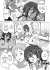 (Стр. 9)