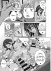 (Стр. 21)