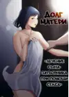 (Стр. 1)