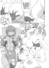 (Стр. 10)