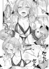(Стр. 18)