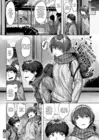 (Стр. 16)