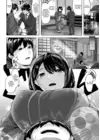(Стр. 4)