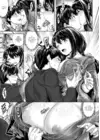(Стр. 7)