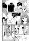 (Стр. 10)