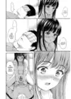 (Стр. 16)