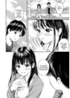(Стр. 6)