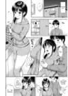 (Стр. 8)