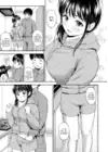 (Стр. 9)