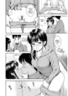(Стр. 10)