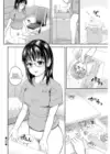 (Стр. 10)