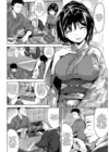 (Стр. 4)