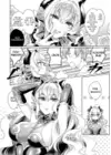 (Стр. 16)