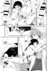 (Стр. 6)