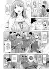 (Стр. 2)