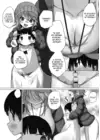 (Стр. 5)