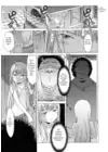 (Стр. 5)